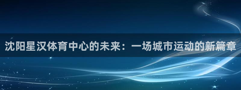 三亿体育网页版